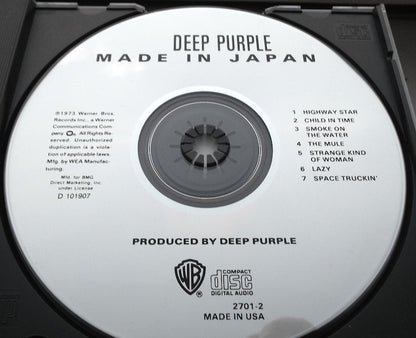 Made In Japan (CD) | Near Mint (NM) Near Mint (NM) - ROCK / USED *NEAR MINT*