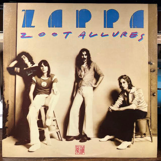 Zoot Allures (VINYL) | Near Mint (NM or M-) Near Mint- (NM-) - ROCK / USED *NEAR MINT*