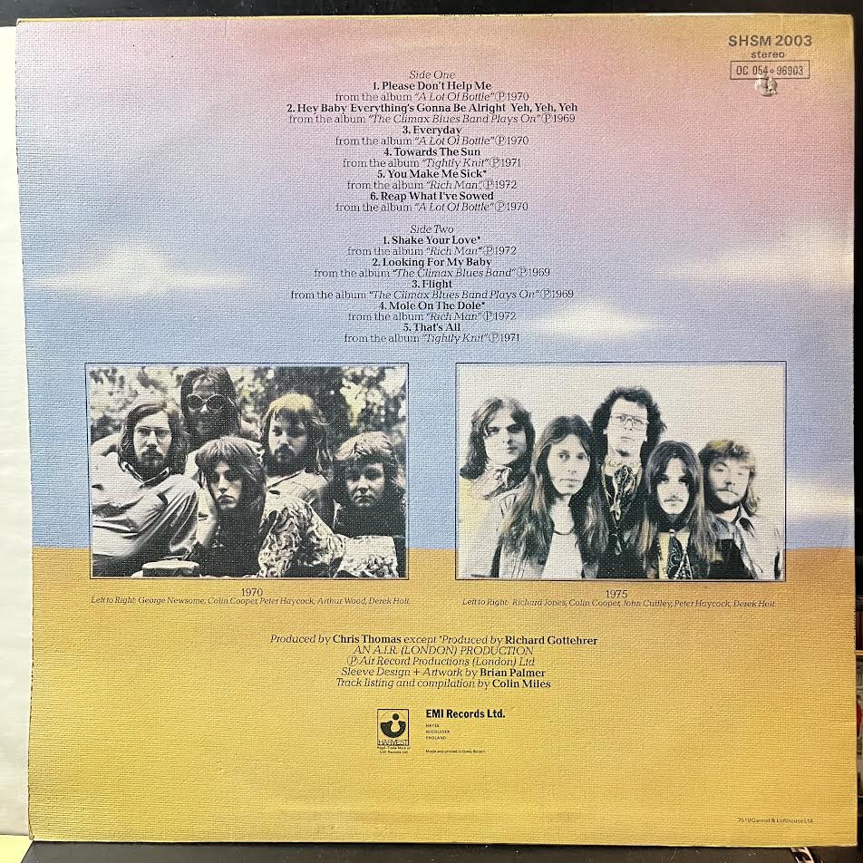 1969 / 1972 (VINYL) | Near Mint (NM) Near Mint (NM) - ROCK / USED *NEAR MINT*