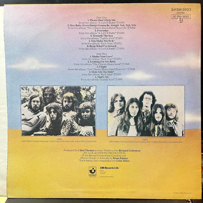 1969 / 1972 (VINYL) | Near Mint (NM) Near Mint (NM) - ROCK / USED *NEAR MINT*
