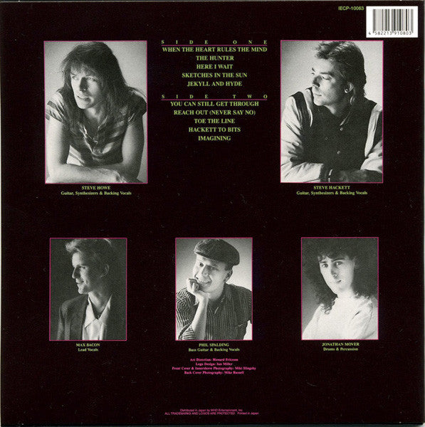 GTR (2) - GTR (CD) | Near Mint (NM or M-) Near Mint (NM) - ROCK / USED * NEAR MINT*