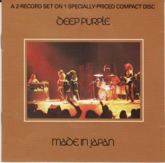 Deep Purple - Made In Japan (CD) | Near Mint (NM) Near Mint (NM) - ROCK / USED *NEAR MINT*