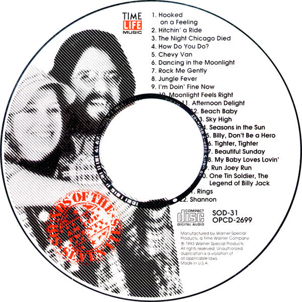 Sounds Of The Seventies - AM Top Twenty (CD) | Near Mint (NM) Near Mint (NM) - ROCK / USED *NEAR MINT*