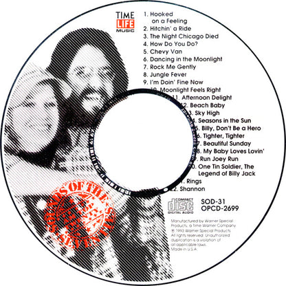 Sounds Of The Seventies - AM Top Twenty (CD) | Near Mint (NM) Near Mint (NM) - ROCK / USED *NEAR MINT*