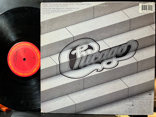 Chicago (2) - If You Leave Me Now (VINYL) | Near Mint- (NM-) Excellent+ (EX+) - ROCK / USED *NEAR MINT-*