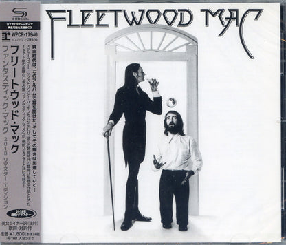 Fleetwood Mac (CD) | Near Mint (NM) Near Mint (NM) - ROCK / USED *NEAR MINT*