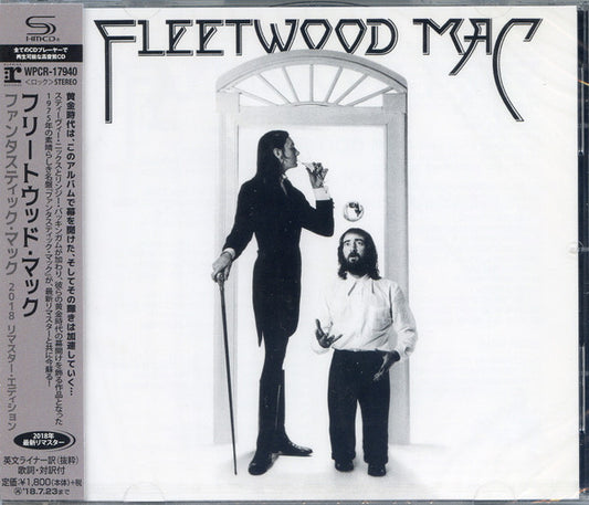 Fleetwood Mac (CD) | Near Mint (NM) Near Mint (NM) - ROCK / USED *NEAR MINT*