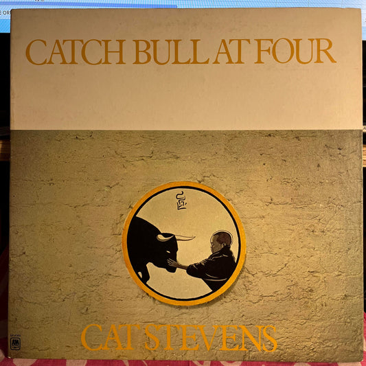 Cat Stevens - Catch Bull At Four *PITMAN* | Near Mint (NM) Near Mint (NM) - ROCK / USED *NEAR MINT*