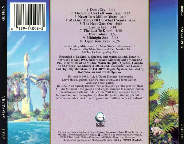 Alpha (CD) | Near Mint (NM) Near Mint (NM) - ROCK / USED *NEAR MINT*