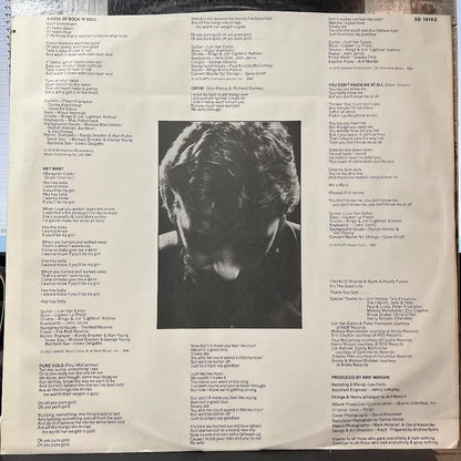 Ringo's Rotogravure (VINYL) | Near Mint (NM) Excellent (EX) - ROCK / USED *NEAR MINT*