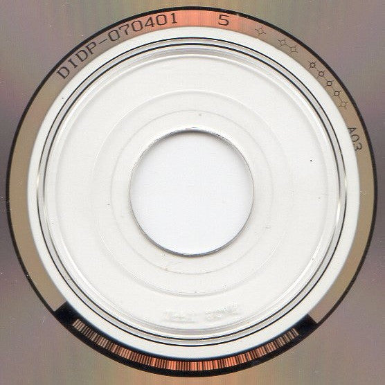 I'm No Angel (CD) | Near Mint (NM) Near Mint (NM) - ROCK / USED *NEAR MINT*