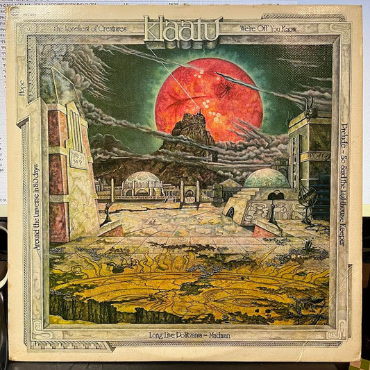 Hope (VINYL) | Near Mint (NM) Near Mint (NM) - ROCK / USED *NEAR MINT*