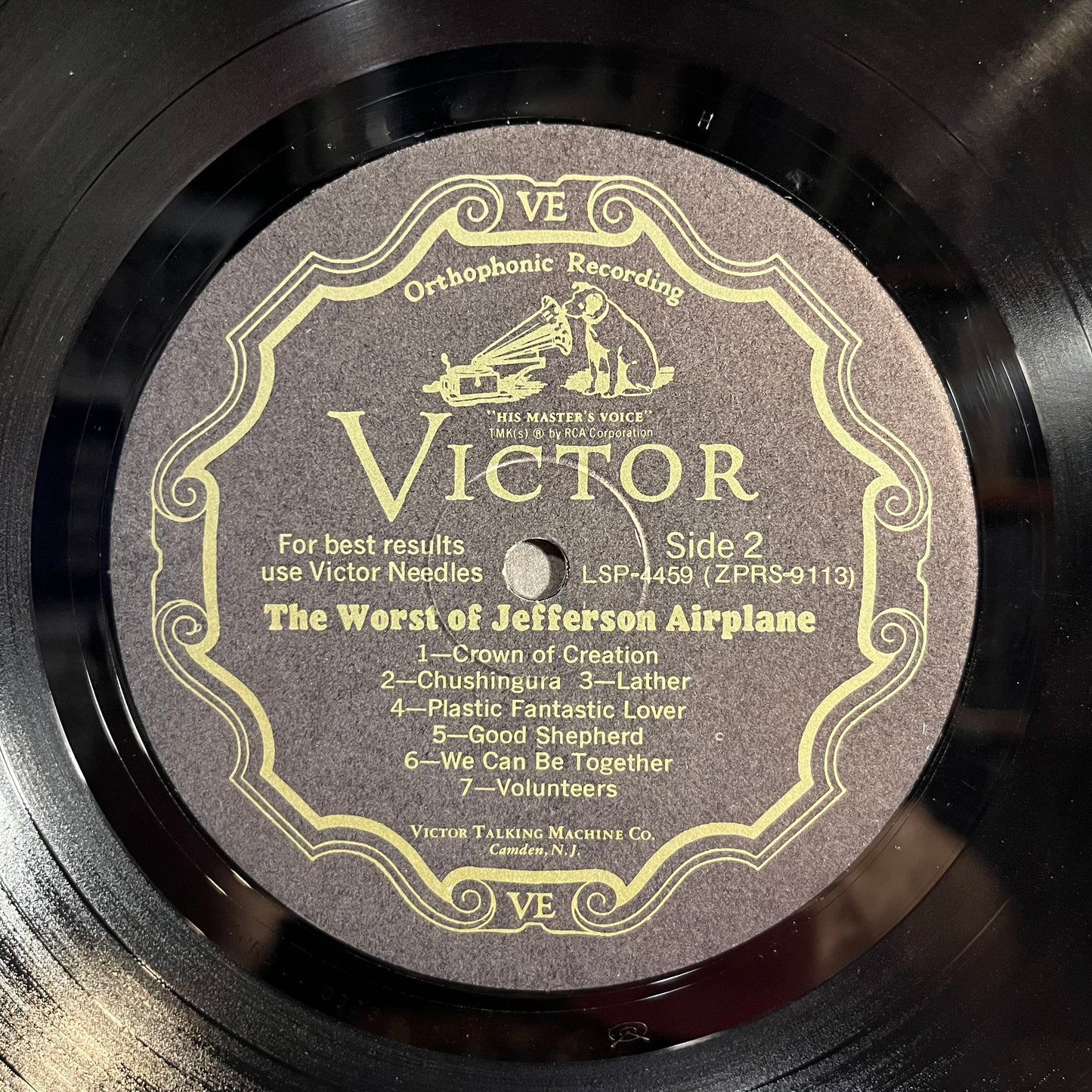 Jefferson Airplane - The Worst Of Jefferson Airplane *HOLLYWOOD* | Near Mint (NM) Near Mint (NM) - ROCK / USED *NEAR MINT*