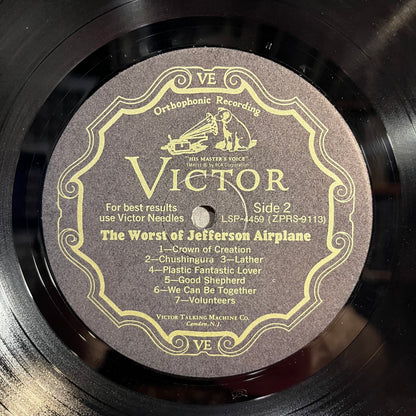 Jefferson Airplane - The Worst Of Jefferson Airplane *HOLLYWOOD* | Near Mint (NM) Near Mint (NM) - ROCK / USED *NEAR MINT*