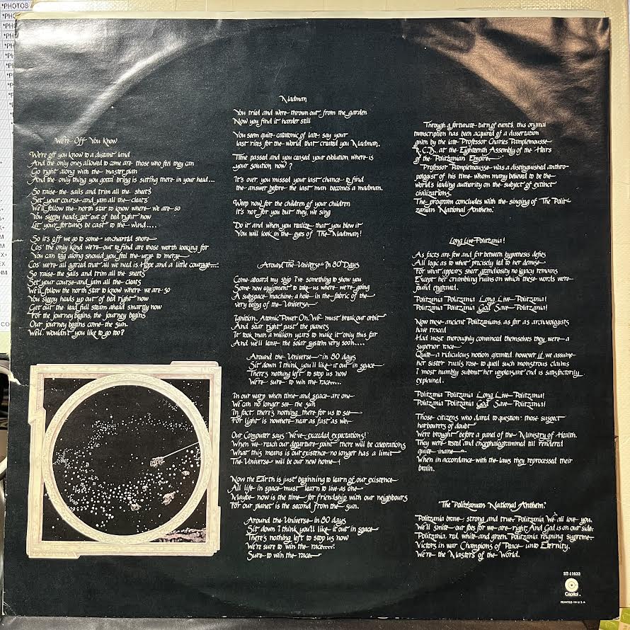 Hope (VINYL) | Near Mint (NM) Near Mint (NM) - ROCK / USED *NEAR MINT*