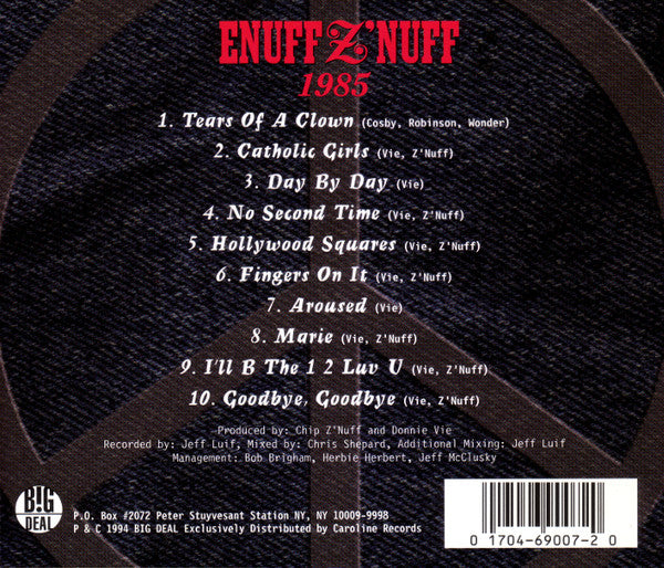 1985 (CD) | Near Mint (NM or M-) Near Mint (NM or M-) - ROCK / USED *NEAR MINT*