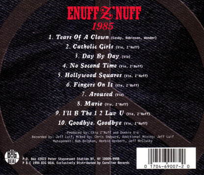 1985 (CD) | Near Mint (NM or M-) Near Mint (NM or M-) - ROCK / USED *NEAR MINT*