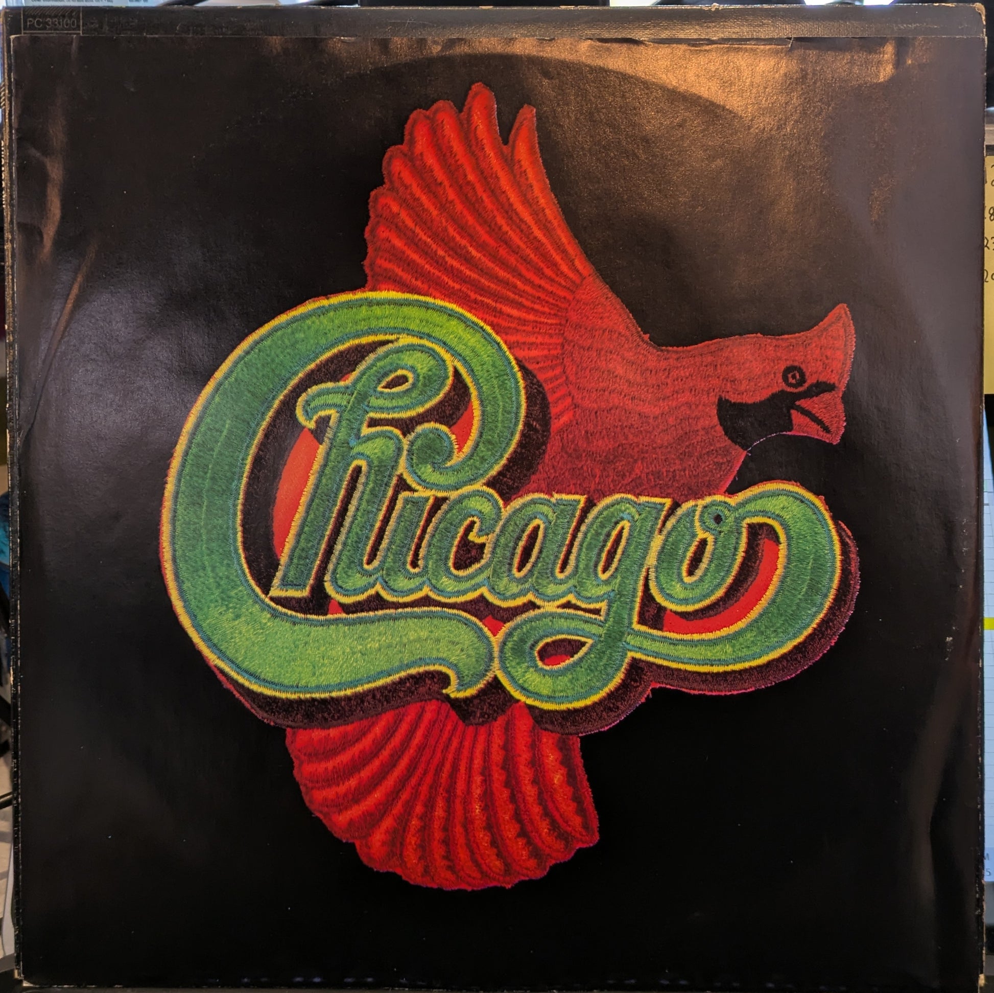 Chicago VIII (VINYL) | Near Mint (NM) Excellent (EX) - ROCK / USED *NEAR MINT*
