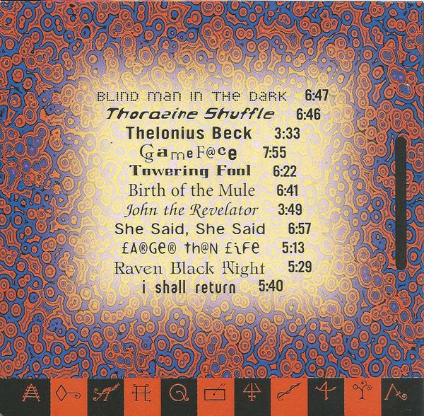 Dose (CD) | Near Mint (NM) Near Mint (NM) - ROCK / USED *NEAR MINT*