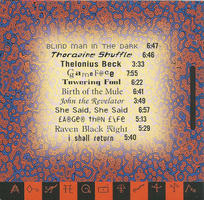 Dose (CD) | Near Mint (NM) Near Mint (NM) - ROCK / USED *NEAR MINT*