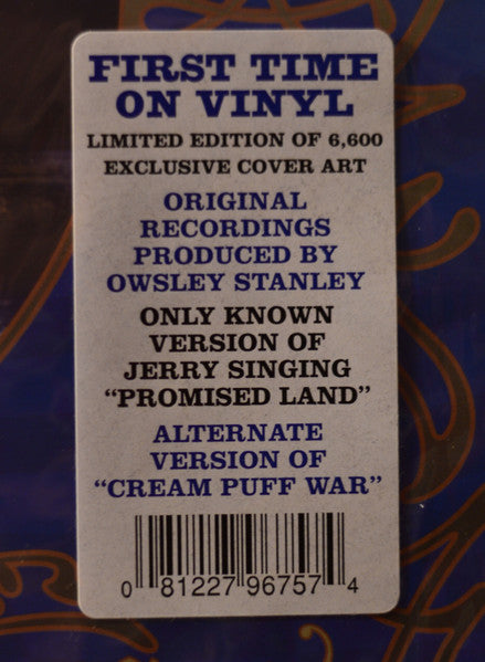 Rare Cuts & Oddities 1966 (VINYL) | Near Mint (NM or M-) Near Mint (NM or M-) - ROCK / USED *NEAR MINT*