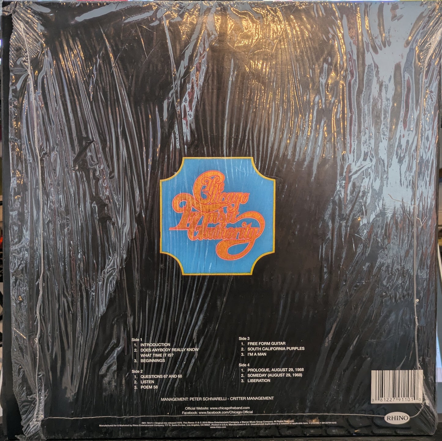 Chicago Transit Authority (50th Anniversary Remix) (2xVINYL) | Near Mint (NM) Near Mint (NM) - ROCK / USED *NEAR MINT*
