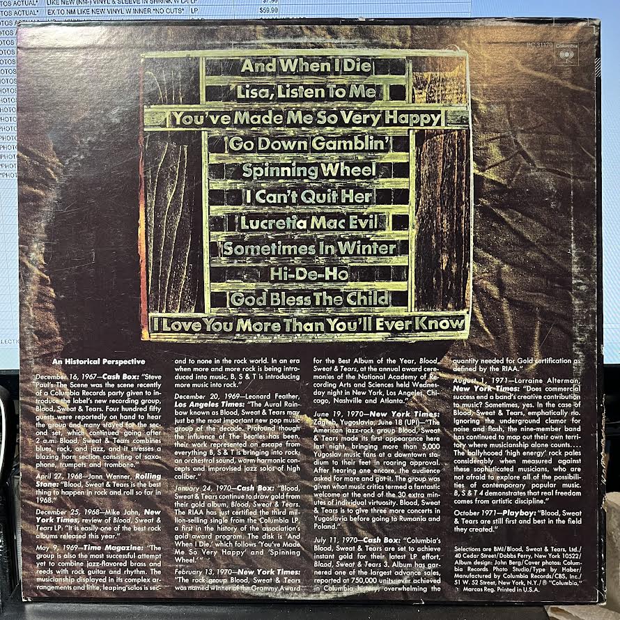 Blood, Sweat & Tears Greatest Hits (VINYL) | Near Mint (NM) Excellent (EX) - ROCK / USED *NEAR MINT*
