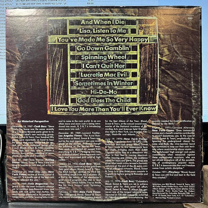 Blood, Sweat & Tears Greatest Hits (VINYL) | Near Mint (NM) Excellent (EX) - ROCK / USED *NEAR MINT*