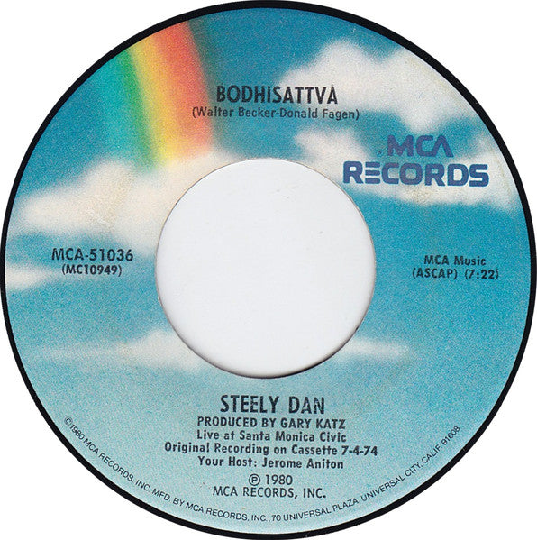 Hey Nineteen (7") | Near Mint (NM) Near Mint (NM) - ROCK / USED *NEAR MINT*