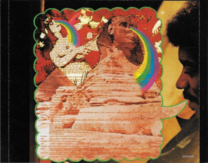 Rainbow Bridge - Original Motion Picture Soundtrack (CD) | Near Mint (NM or M-) Near Mint (NM or M-) - ROCK / USED *NEAR MINT*