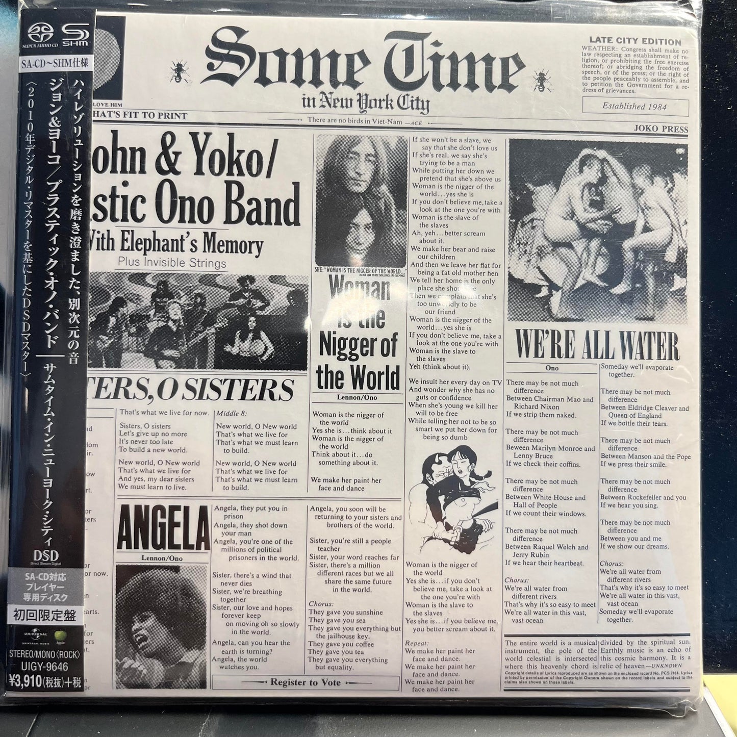 John Lennon & Yoko Ono - Some Time In New York City *JAPAN/SACD* | Near Mint (NM) Near Mint (NM) - ROCK / USED *NEAR MINT*