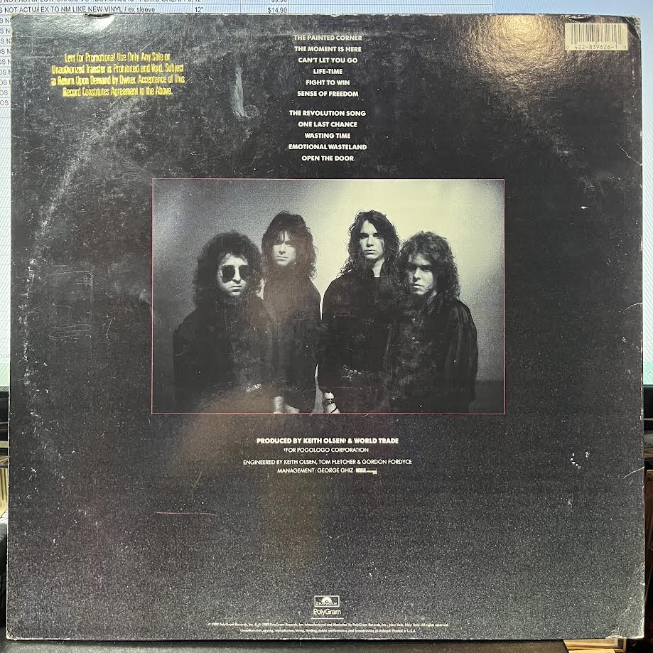 World Trade (VINYL) | Near Mint (NM) Excellent+ (EX+) - ROCK / USED *NEAR MINT*