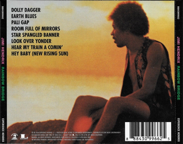Rainbow Bridge - Original Motion Picture Soundtrack (CD) | Near Mint (NM or M-) Near Mint (NM or M-) - ROCK / USED *NEAR MINT*