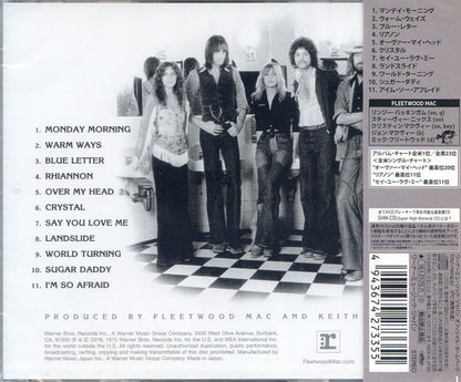 Fleetwood Mac (CD) | Near Mint (NM) Near Mint (NM) - ROCK / USED *NEAR MINT*