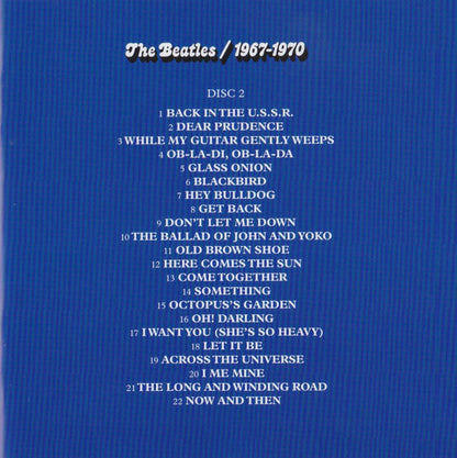 1967-1970 | Near Mint (NM) Near Mint (NM) - ROCK / USED *NEAR MINT*