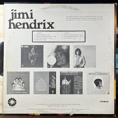 Jimi Hendrix (VINYL) | Near Mint (NM or M-) Very Good (VG) - ROCK / USED *NEAR MINT*