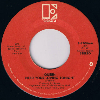 Need Your Loving Tonight (7" VINYL) | Near Mint (NM) Near Mint (NM) - ROCK / USED *NEAR MINT*