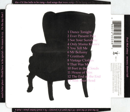 Paul McCartney - Memory Almost Full *CD* | Near Mint (NM) Near Mint (NM) - ROCK / USED *NEAR MINT*