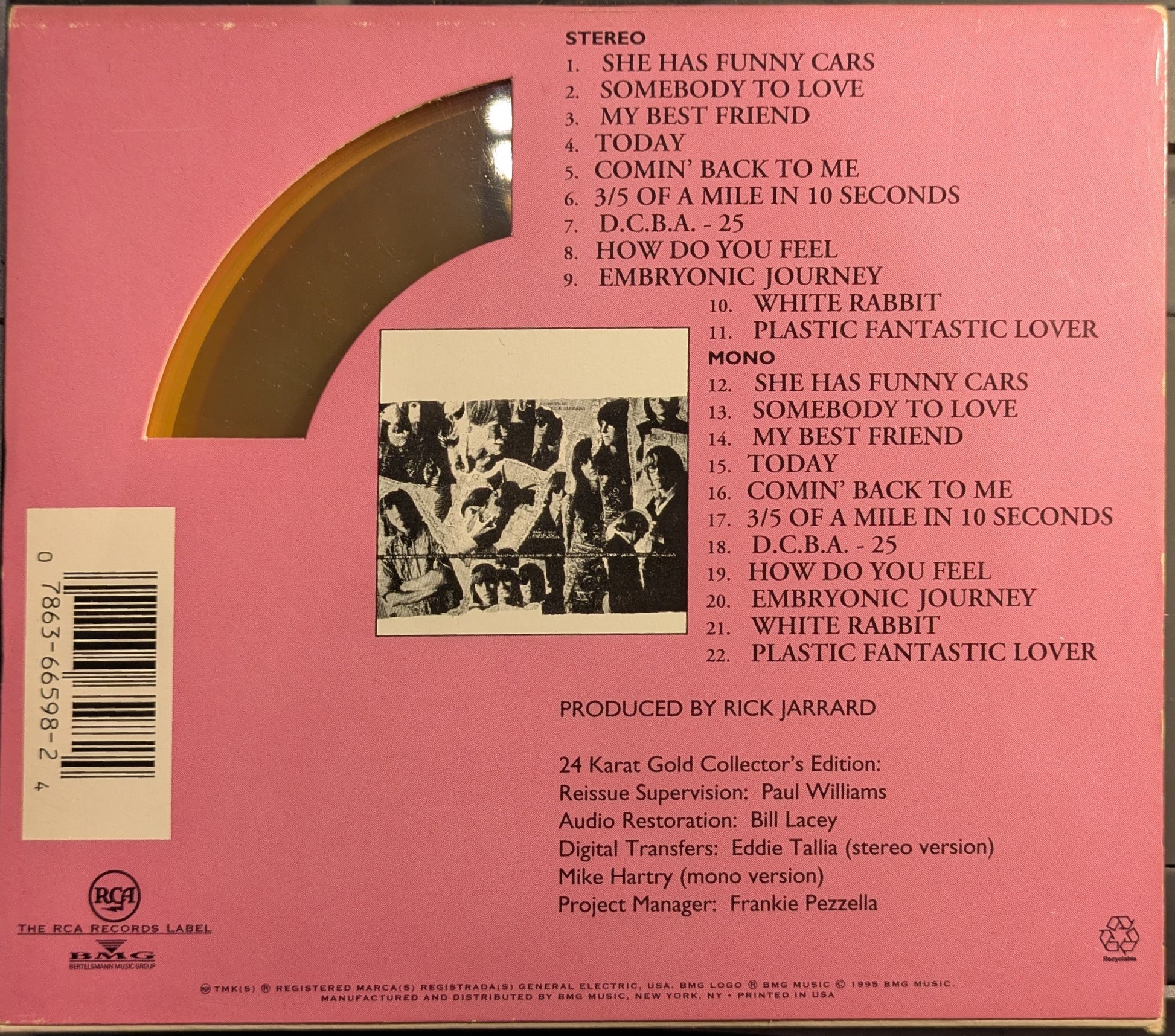 Surrealistic Pillow (GOLD CD) | Near Mint (NM) Excellent+ (EX+) - ROCK / USED *NEAR MINT*