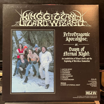 King Gizzard And The Lizard Wizard - Petrodragonic Apocalypse; Or, Dawn Of Eternal Night: An Annihilation Of Planet Earth And The Beginning Of Merciless Damnation (BLACK & TAN GALAXY VINYL 2xLP) | USED - ROCK / USED *NEAR MINT*
