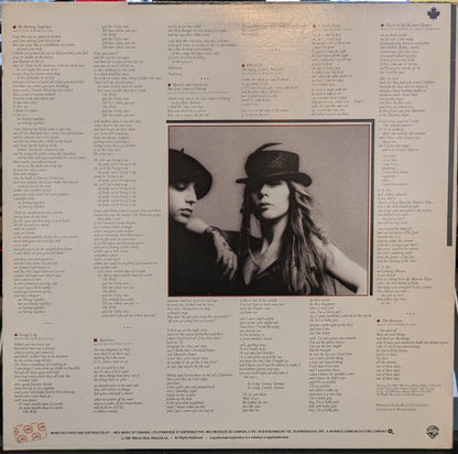 Pirates (VINYL) | Near Mint (NM) Very Good Plus (VG+) - ROCK / USED *NEAR MINT*