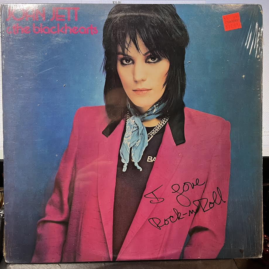 I Love Rock 'N Roll (VINYL) | Near Mint (NM) Near Mint (NM) - ROCK / USED *NEAR MINT*