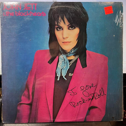 I Love Rock 'N Roll (VINYL) | Near Mint (NM) Near Mint (NM) - ROCK / USED *NEAR MINT*