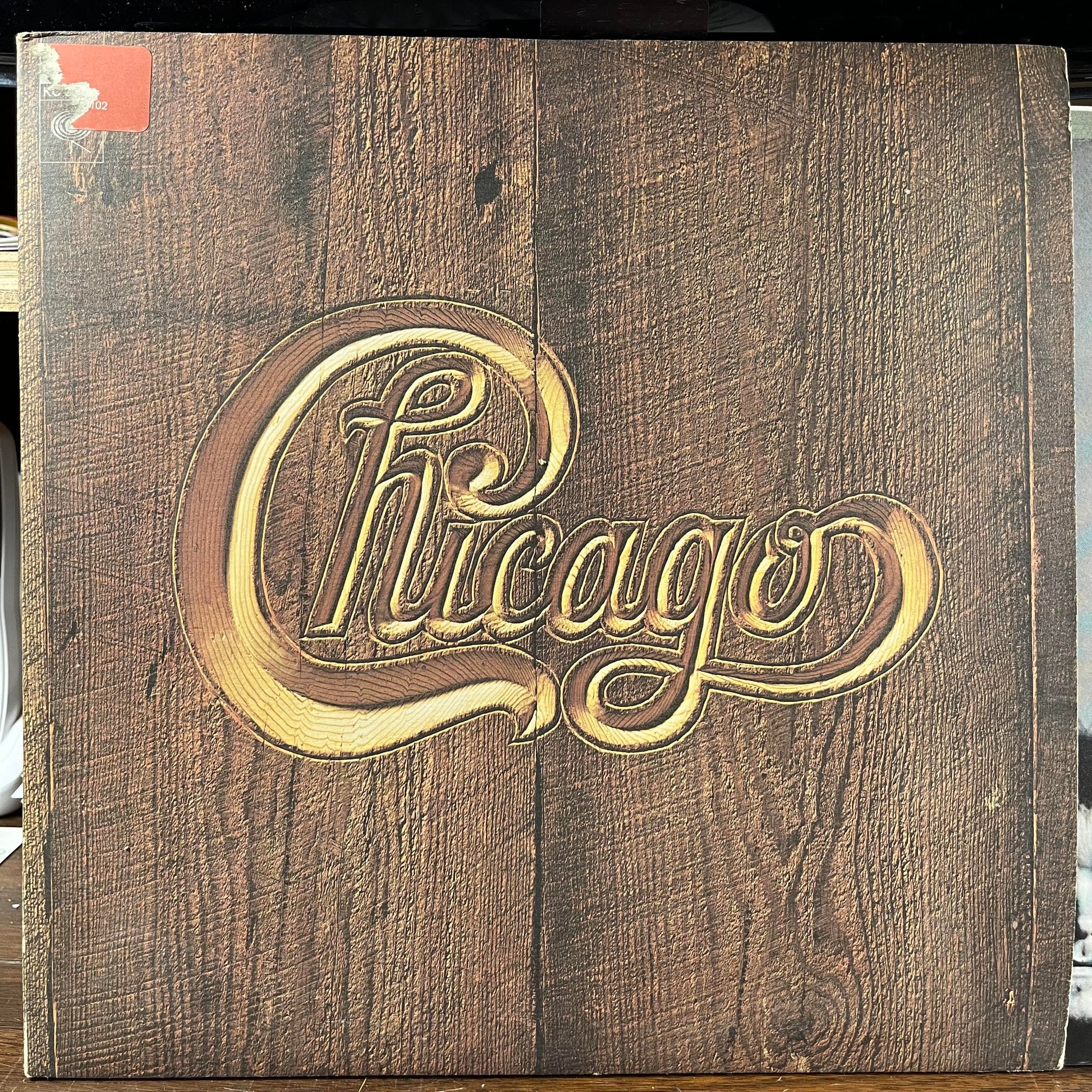Chicago V (VINYL) | Near Mint (NM or M-) Near Mint (NM or M-) - ROCK / USED *NEAR MINT*