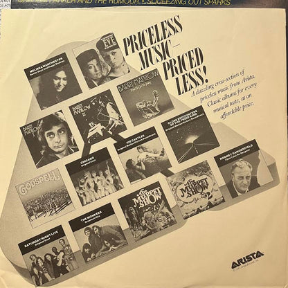 Squeezing Out Sparks (VINYL) | Near Mint (NM) Excellent (EX) - ROCK / USED *NEAR MINT*