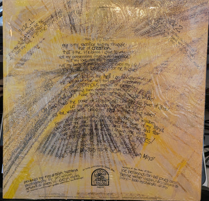The Gospel According To Zeus (VINYL) | Near Mint (NM) Near Mint (NM) - ROCK / USED *NEAR MINT*