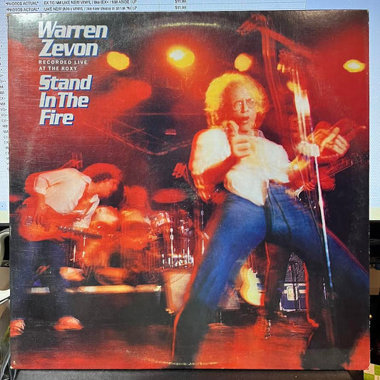 Stand In The Fire (VINYL) | Near Mint (NM) Excellent (EX) - ROCK / USED *NEAR MINT*