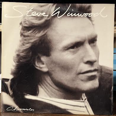 Chronicles (VINYL) | Near Mint (NM or M-) Near Mint (NM or M-) - ROCK / USED *NEAR MINT*