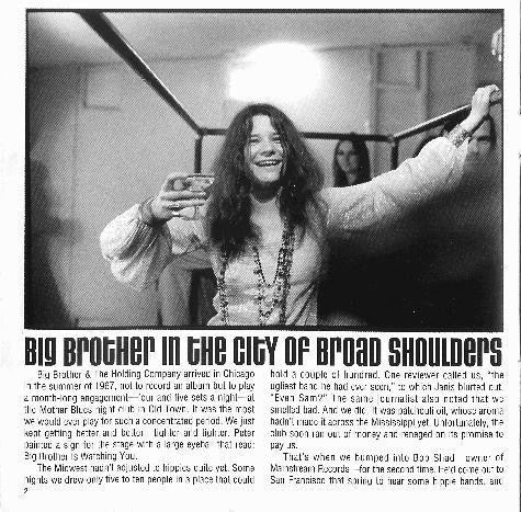 Big Brother & The Holding Company (CD) | Near Mint (NM) Near Mint (NM) - ROCK / USED *NEAR MINT*