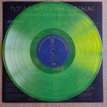 King Gizzard And The Lizard Wizard - Flying Microtonal Banana (Explorations Into Microtonal Tuning Volume 1)(YELLOW VINYL LP) | USED - ROCK / USED *NEAR MINT*